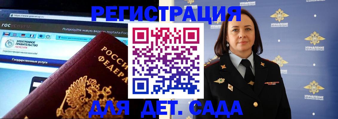 пропишу в квартире в Алатыре