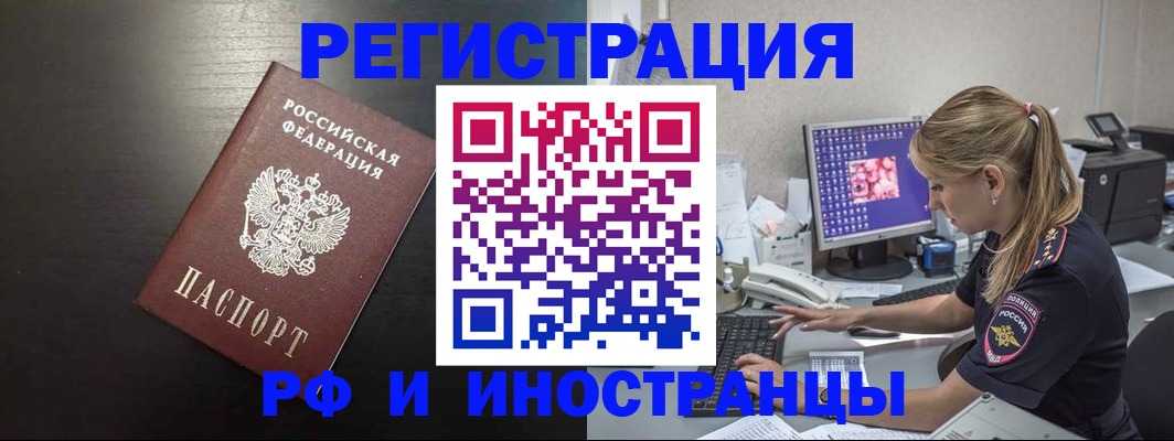 форма 3 в Алатыре